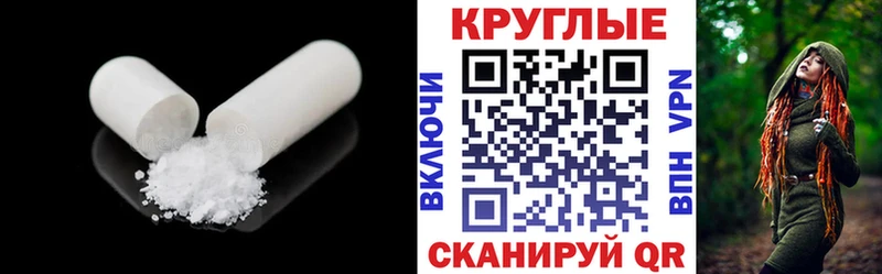 закладки  Вихоревка  Экстази XTC 