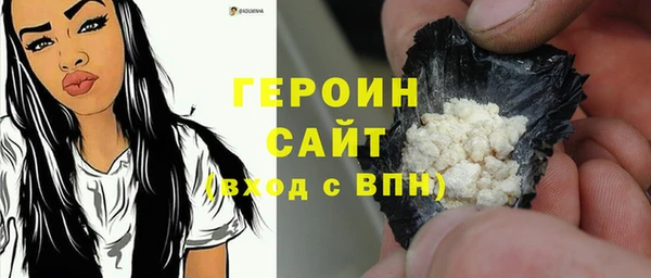 apvp Балабаново