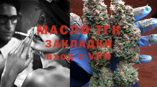 трава Баксан