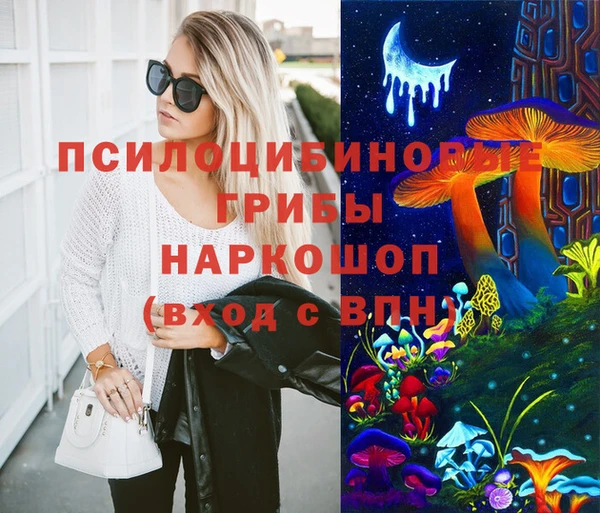 трава Баксан