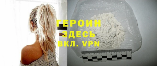apvp Балабаново