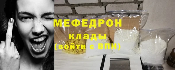 apvp Балабаново