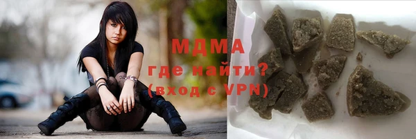apvp Балабаново
