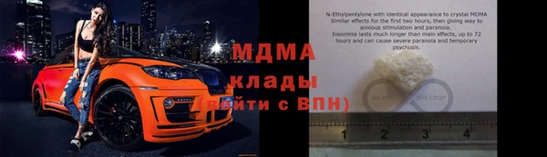apvp Балабаново
