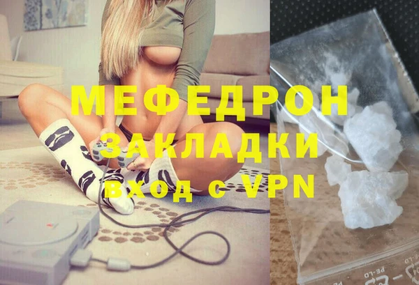 apvp Балабаново