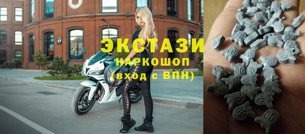 apvp Балабаново
