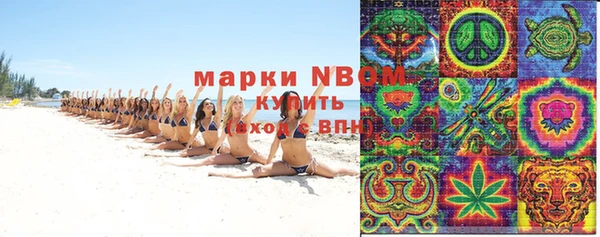 apvp Балабаново