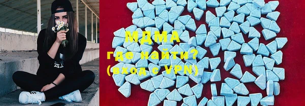 2c-b Балахна