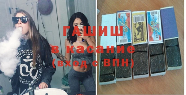 2c-b Балахна