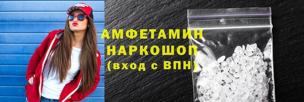 2c-b Балахна