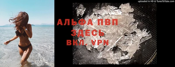 2c-b Балахна