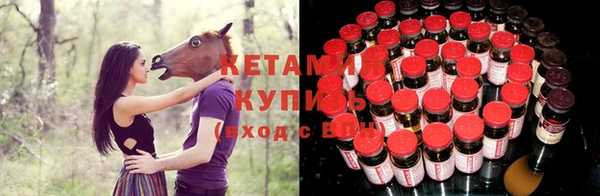 apvp Балабаново