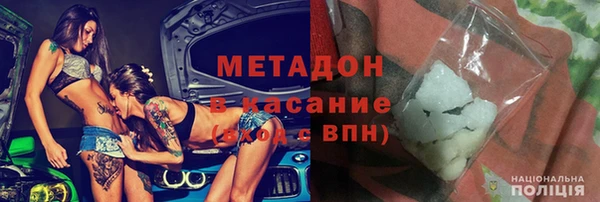 2c-b Балахна