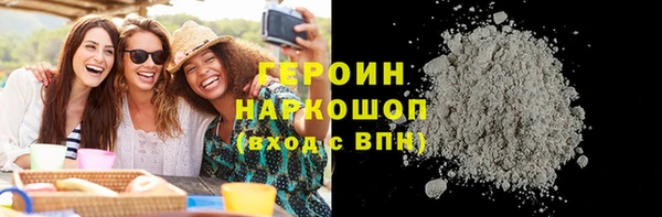 2c-b Балахна