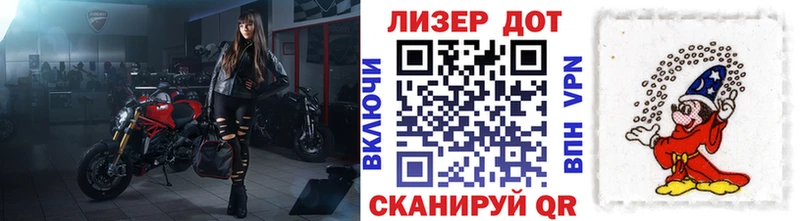 Марки NBOMe 1,8мг  Вихоревка 